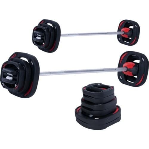 Fitness Commercial Household Pure Natural Rubber Adjustable Small Barbell
