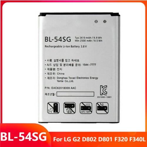 Original Replacement Phone Battery BL-54SG For LG G2 D802 D801 F320 F340L BL-54SG Genuine Rechargable Batteries 2610mAh