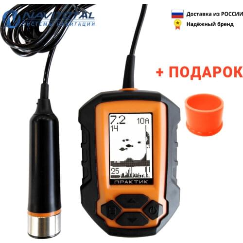 Практик Winter Echo Sounders