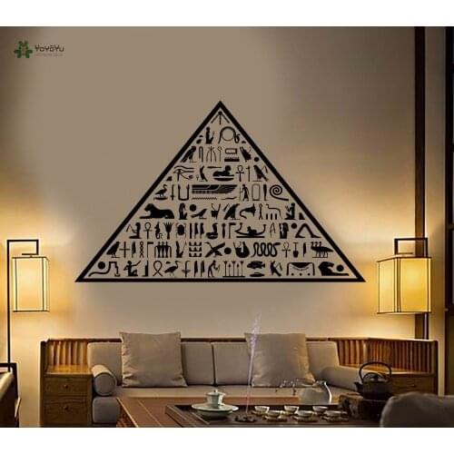 YOYOYU Vinyl Wall Decal Ancient Egyptian Pyramid Pictogram Living Room Home Art Removable Decoration Stickers FD206