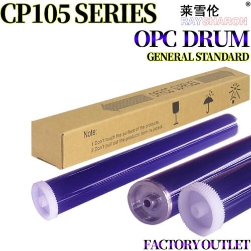 4X Cylinder OPC Drum For Use in Xerox CP 105B CP205 cp215 CM205B CM 215FW 118W 115W 116W CP119W 225 228 158 218