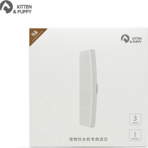 Xiaomi Kitten Puppy Pet Water Dispenser Replacement Filter Replacement Hose Keep Your Pets Safe From Drinking Water