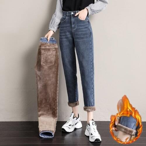 Denim Jeans Woman High Waist Fashion Korean Boyfriend Baggy Jeans Oversize Velvet Thickening Warm Harem Pants for Women