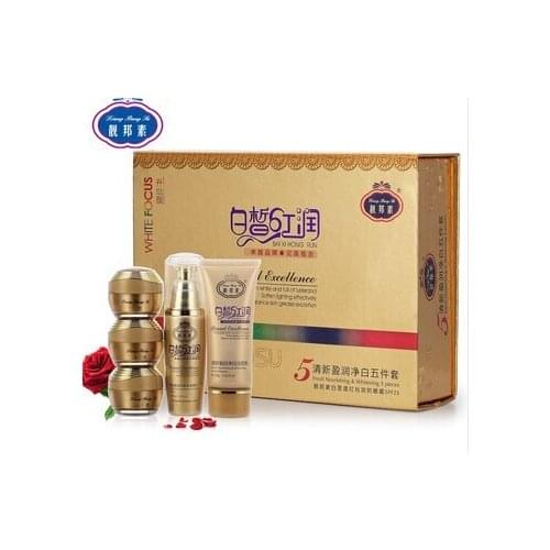 Liangbangsu Liangbangsu White fresh moisture and jingbai five pieces set Liangbangsu free shipping