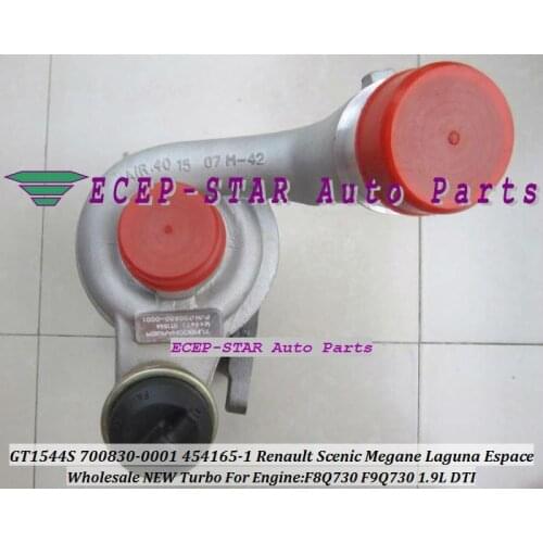 Free Ship GT1544S 700830 700830-0003 700830-1 454165 Turbo Turbocharger For RENAULT Espace Megane Laguna Scenic F8Q F9Q 730 1.9L