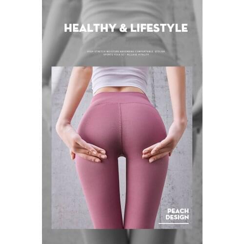 Seamless Tummy Leggings Sport Women Fitness Yoga Pants Solid High Waist Elastic Gym Leggings Women Workout Tight Sports Pant