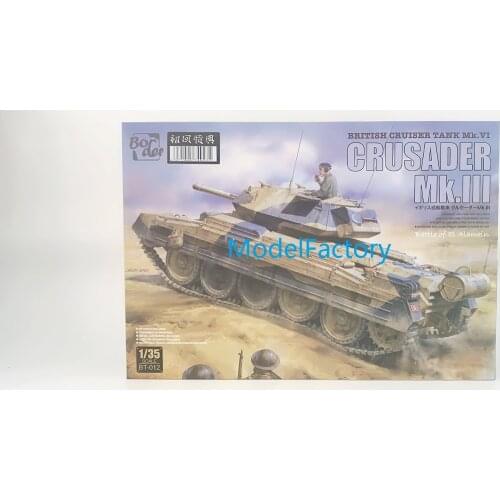 Border Model BT012 1/35 British Cruiser Tank Crusader Mk.III