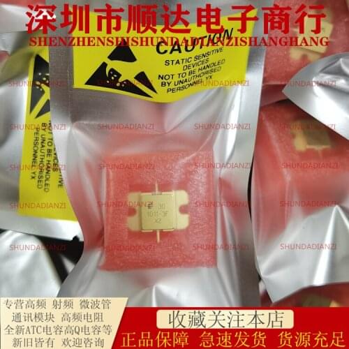 FLM1011-3F One-stop purchase of professional high-frequency tube microwave tube RF tube