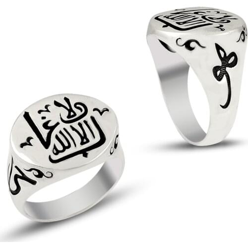 925 Silver Handcraft Islamic Men Rings
