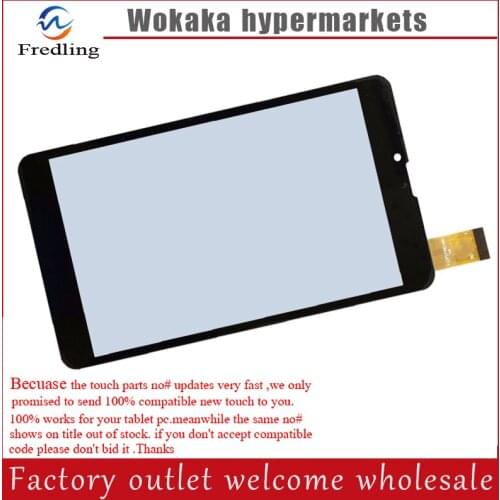 New 7 inch Tablet PC mglctp-701271 YJ371FPC-V0 touch screen handwriting screen multi-point capacitive screen external screen