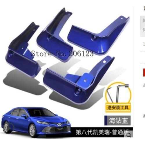 Front+Rear Mudflaps Mud Fender Mud Guard Trim For Toyota Camry 2018 2019 8 8th XV70 accessories