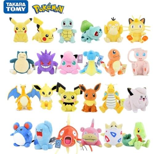 Pokemon plush 20/25CM Kawaii Pikachu Jenny Turtle Cartoon Animal Anime Stuffed Plush Toys Doll Kids Birthday Christmas Gift