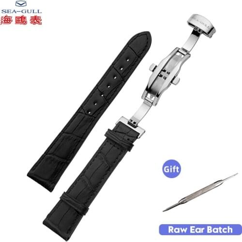 Seagull Watch Automatic Mechanical Watch Original Strap Accessories Butterfly Double Snap Buckle Cowhide Strap 20/21/22mm