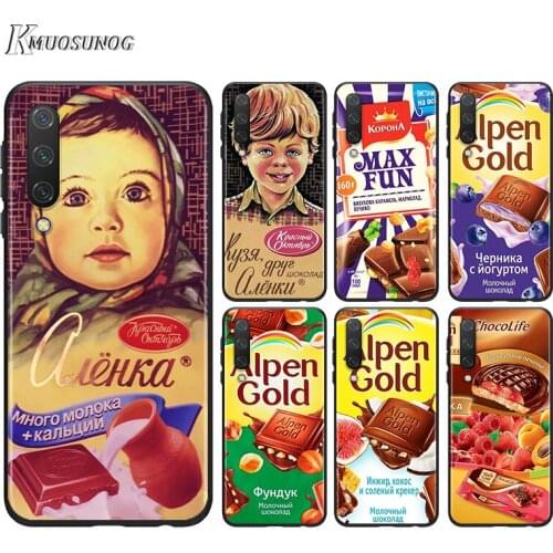 Alenka bar chocolate For Huawei Nova 7SE 5G 7I 6SE 5T 5E 5I 5Z 5 4E 4 3I 3E 3 2I 2 Lite 2 Pro 2017 Black Phone Case