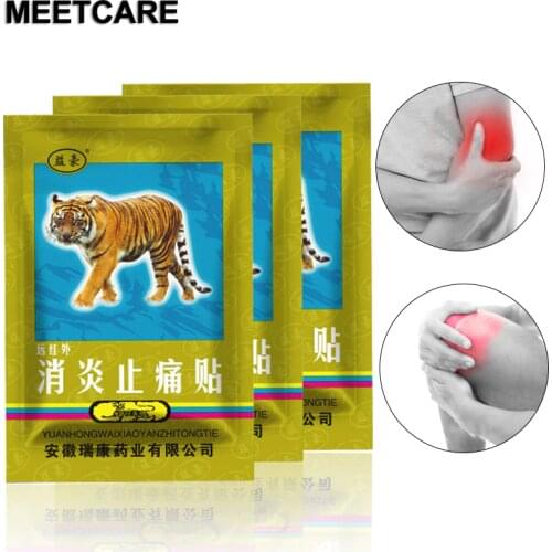 YH Brand 20 Pieces=5 Bags Hot Capsicum Plaster 7*10 CM Medical Pain Relief Patch Joint Arthritic Leg Pain Relieving