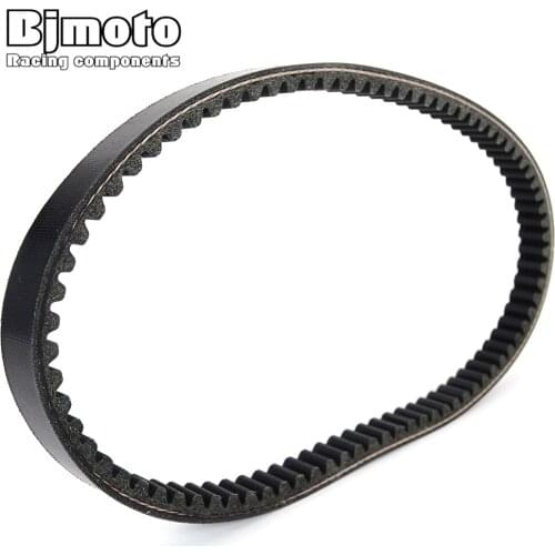 Drive belt For Kymco Top Boy 125 2004-2008 Polaris Sawtooth Phoenix 200 2005-2019 0452496 TRANSFER BELT CLUTCH BELT