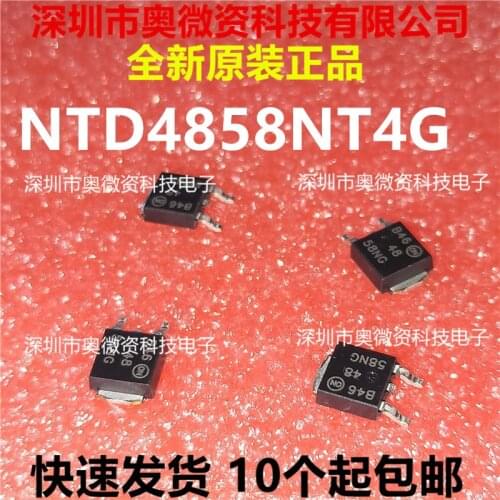 100% Original In Stock New NTD4858NT4G :4858NG TO-252 N 25V 73A MOS 58NG