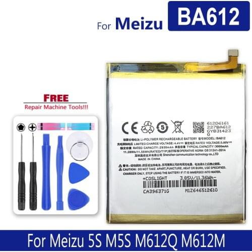 Battery For Meizu M5S / Meizy Mei zu 5S M5S M612Q M612M / Battery model BA612 BA 612 BA-612 3000mAh / supply tracking number