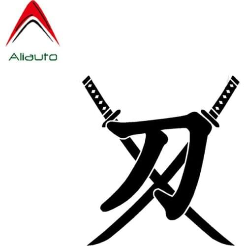Aliauto Creative Car Sticker Chinese Kanji KATANA Auto Motorcycles Accessories Vinyl Decal for VW Lada Niva Toyota Rav,16cm*15cm
