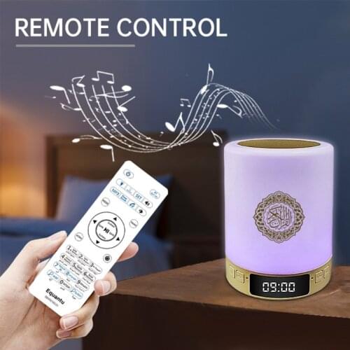 Bluetooth Speaker Wireless Remote Night Light Smart APP Control AZAN Clock with Quran Recitation Translation Loudspeaker