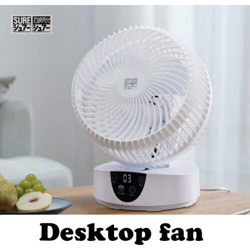 Household desktop air circulation fan electric fan small fan mini fan