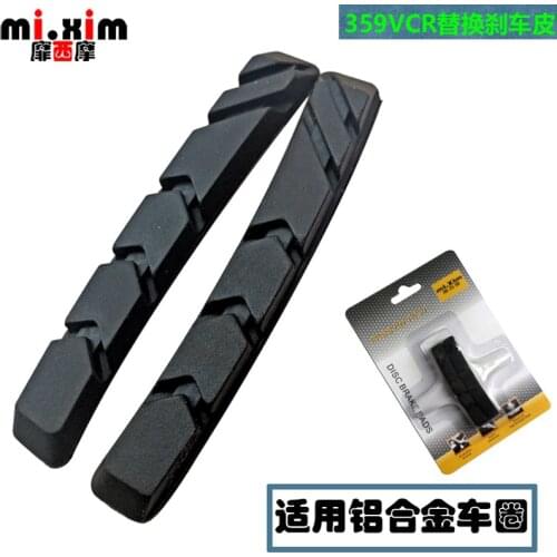 Mixim M359VCR MTB Mountain Bike Replacement C Brake Pads Rubber Replaceable Cycling Brake Blocks