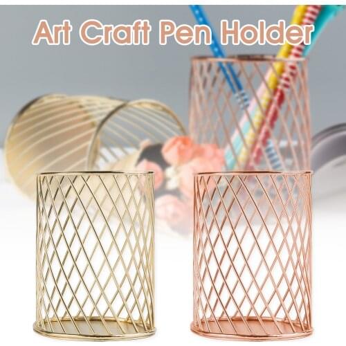 Rose Gold Wrought Iron Wire Pen Holder Makeup Brush Storage Organizer Pencil Cup Holders Desktop Home Stationery Container