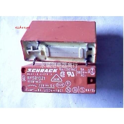 RYSB1021 Electric Relay RYSB1021 21VDC