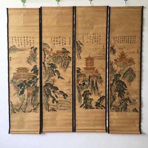 China Collect Exquisite Central Four Scroll Mountains Water Word Paintings Handicraft Home Decoration#4