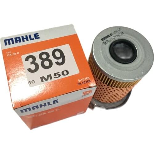 MAHLE-Oil Filter (for BMW:E34 E36 E34) (OEM No:11421730389)