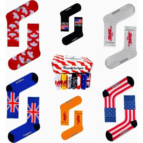 Socks 7 Piece Set International Design Unisex Women And Men Sweatproof Washable Discount Summer Winter Spring Autumn Fashion İn