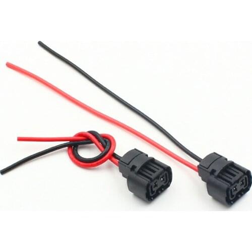 Rockeybright 10-50pcs car-styling H16 5202 led fog light lamp bulb adapter holder female socket cable wire harness connector