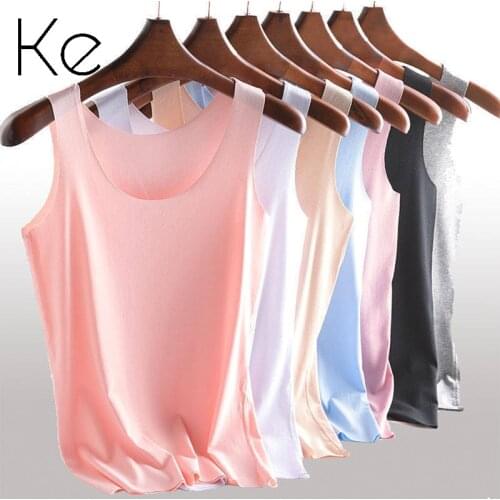 KE Ice silk seamless ladies wear outside and take self-cultivation and versatile bottoming sleeveless modal sling vest summer