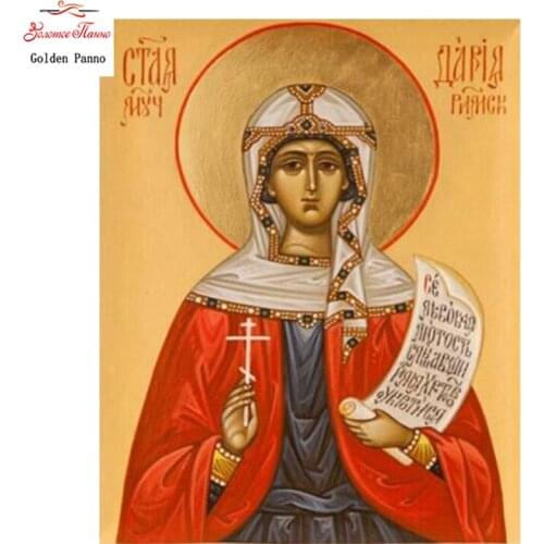 Golden Panno full square diamond embroidery 5d full square diamond painting religious Europe religious painting Home decor 09