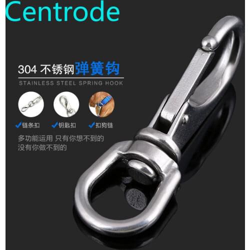 304 stainless steel universal hook rotating ring chain buckle universal spring buckle dog chain fitting joint 1Pcs