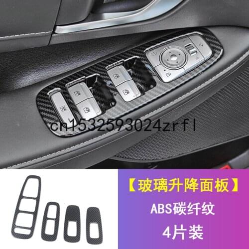 For 2020 Hyundai Sonata 10th Dedicated Lifting Panel Glass Switch Patch Interior Decoration