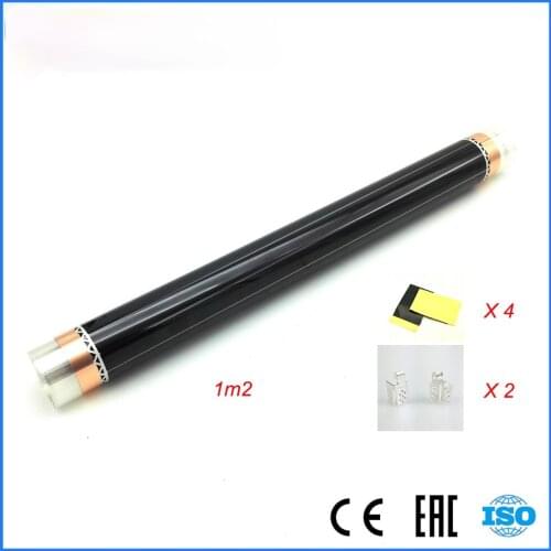One Square Meter Floor Heating Film AC220V Far Infrared Heating Film 50cm x 2m + 2 clamps + 4 insulation pastes