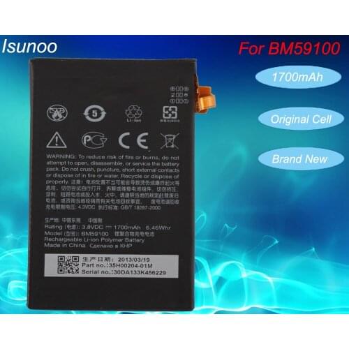 ISUNOO battery replacement BM59100 for HTC Windows Phone 8S A620E A620T batteries