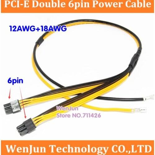 Free shipping PSU Power Supply Cables PCIE Molex Duoble 6pin 2 PCI-e 6 pin PCI Express Internal Power Splitter Ribbon Cable 70cm