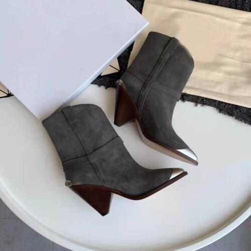 Paris Lamsy Boots High-heeled Ankle Boots Triangular Heel Metal Toe Suede Leather Shoes