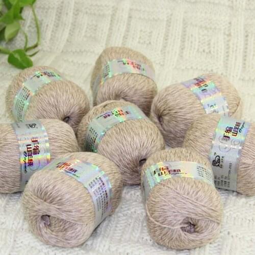 Sale New Luxurious Soft 8Balls x 50gr Mongolian Pure Cashmere Knitting Wool Hand Crochet Yarn OldLace Beige Multi 233-636-8