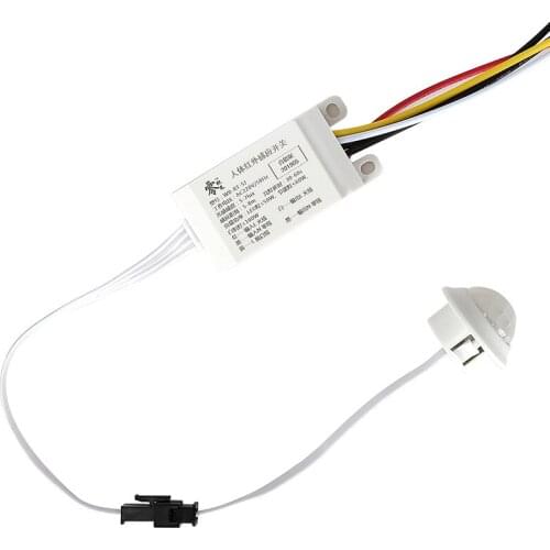 LED Intelligent Time-delay Infrared Human Body Sensor Switch Light Control Corridor Light 220V Fire-fighting Strong Start Module