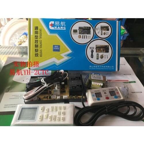 Cabinet universal board LED temperature display Universal board YH-2CTC