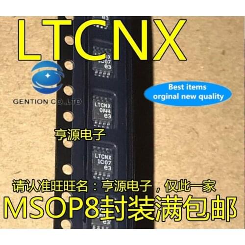 5PCS DFN switch voltage regulator chip LT3505 LT3505EMS8E LTCNX MSOP-8 in stock 100% new and original