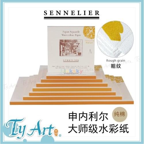 Sennelier Paper Aquarelle Watercolour Paper,100% cotton - mould made - acid-free Glue bound on all four sides,Art supplies