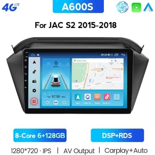 NAVITREE DSP PIP Android 10.0 Car Radio for JAC S2 t40 2018 Multimedia video Player GPS navigation support built-in cooling fan