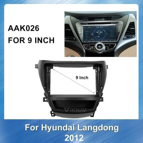 2DIN Car Stereo DVD Radio Fascia For Hyundai Elantra 2012 Audio Player Panel Adapter Frame Dash Mount Installation Kit