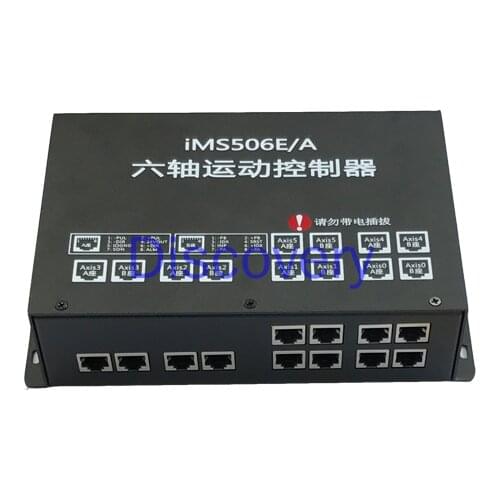 Offline Six-axis Motion Controller Modbus Independent Programmable Motion Controller IMS506E/A