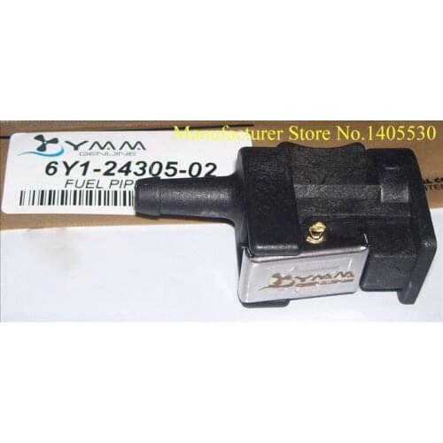 Free shipping fuel tank tubing male connector for Yamaha 4-40 HP outboard motor boat engine part