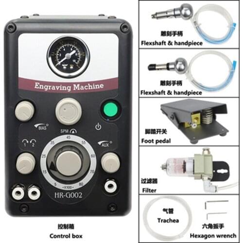 0-8000 strokes /min GRS Pneumatic Engraving Tools Jewelry Engraving machine Graver machine